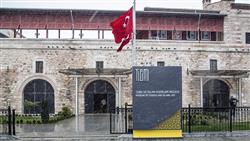 Türk İslam Eserleri Müzesi - Dışarıdan Görünüm